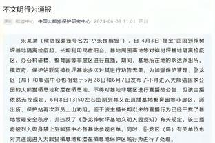 ?国足同组对手！卡塔尔亚洲杯前热身赛交手柬埔寨&约旦