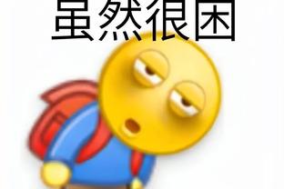 华体会体育最新登录地址截图2